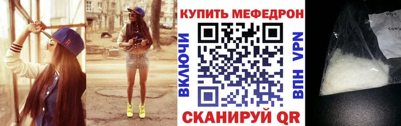 Какие есть наркотики Калуга АМФЕТАМИН Гашиш Псилоцибиновые грибы Альфа ПВП Каннабис