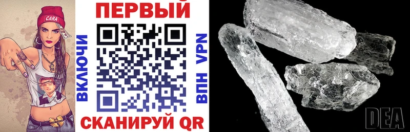 Amphetamine 97%  где можно купить наркотик  Калуга 
