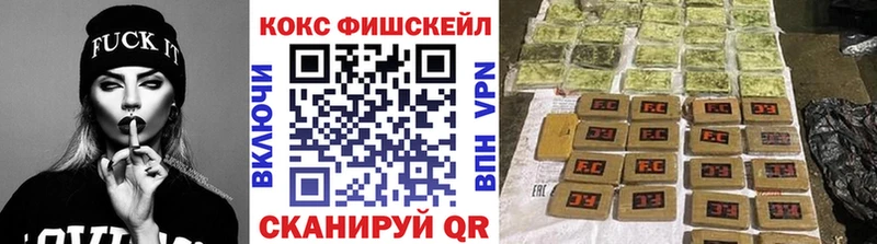 Кокаин Перу  Калуга 