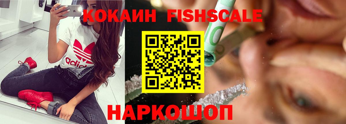 Кокаин Боливия Калуга