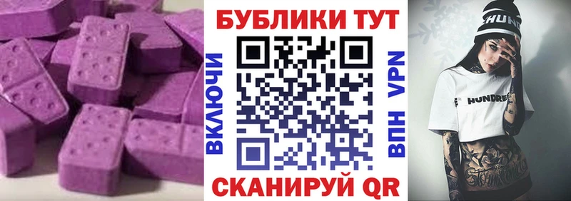ЭКСТАЗИ louis Vuitton  Калуга 