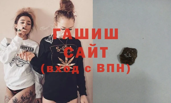 кокаин перу Тавда
