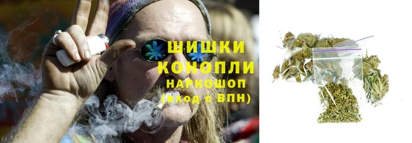 меф VHQ Тайга