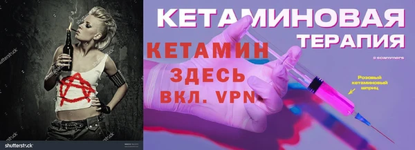 кокаин перу Тавда