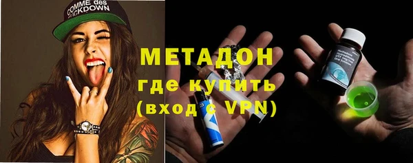меф VHQ Тайга
