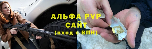 кокаин перу Сосновый Бор
