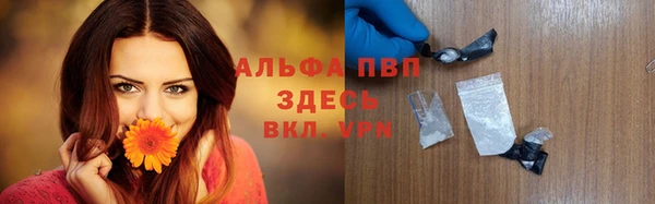 меф VHQ Тайга