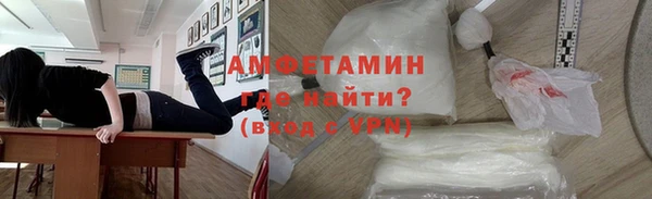 кокаин перу Тавда