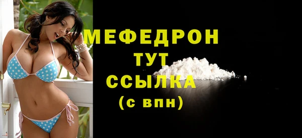 синтетический гашиш Сясьстрой