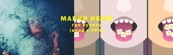 меф VHQ Тайга