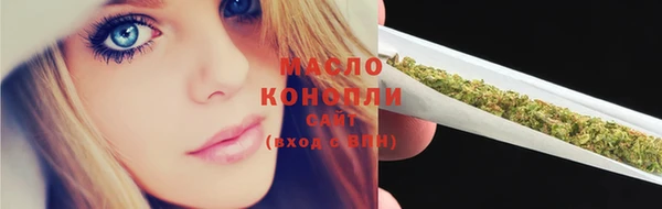 кокаин перу Тавда