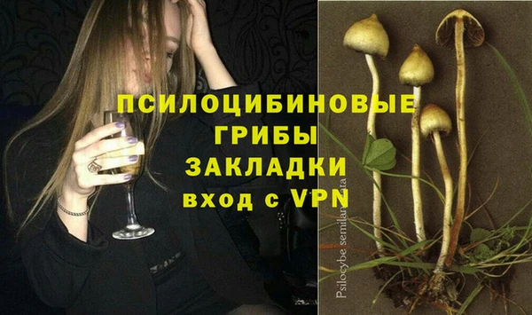 меф VHQ Тайга