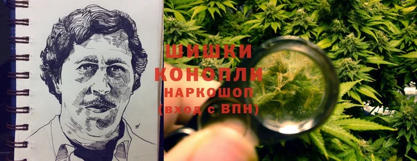 меф VHQ Тайга
