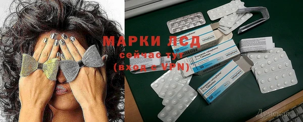меф VHQ Тайга