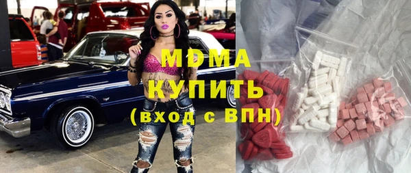 кокаин перу Тавда