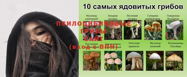 кокаин перу Тавда