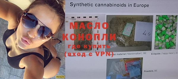 меф VHQ Тайга