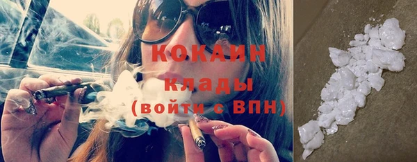 синтетический гашиш Сясьстрой