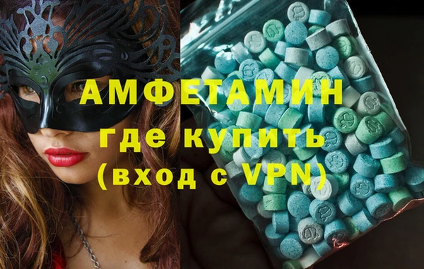 кокаин перу Тавда