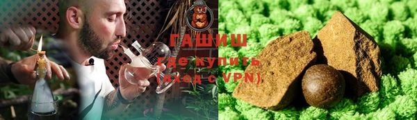 меф VHQ Тайга