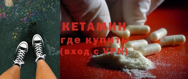 меф VHQ Тайга
