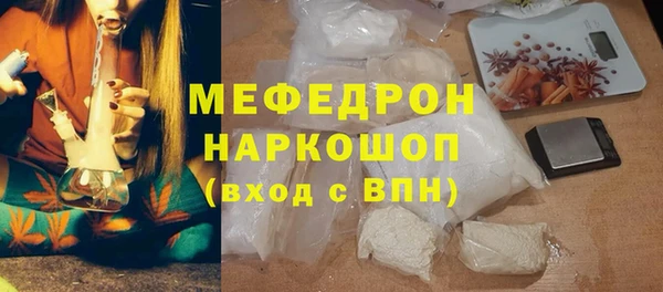 меф VHQ Тайга