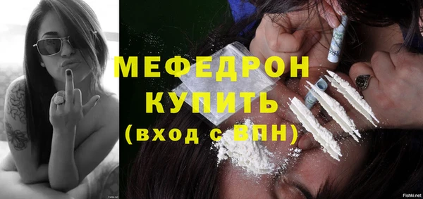 синтетический гашиш Сясьстрой