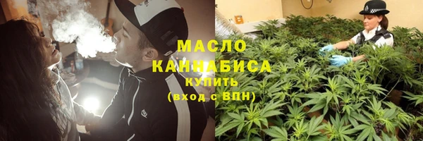 кокаин перу Тавда
