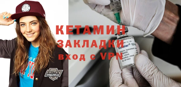 кокаин перу Тавда