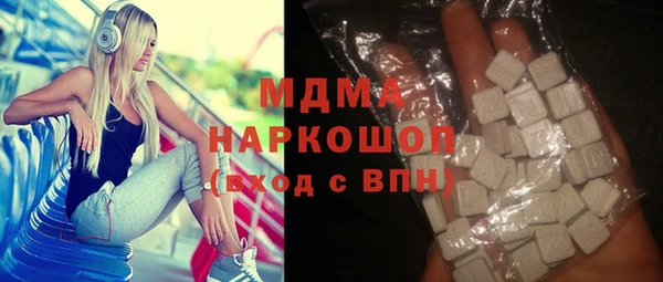 меф VHQ Тайга