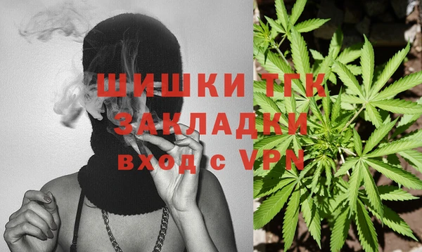 меф VHQ Тайга