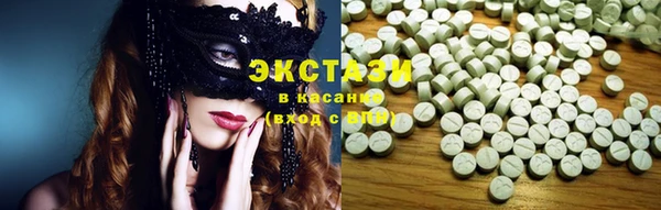 меф VHQ Тайга