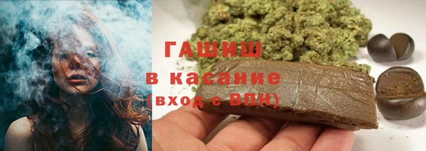 меф VHQ Тайга