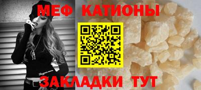 apvp Бугуруслан