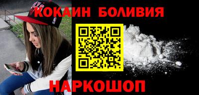 соль ск Бузулук