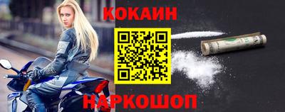 альфа пвп VHQ Волгодонск