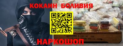 герыч Волжский