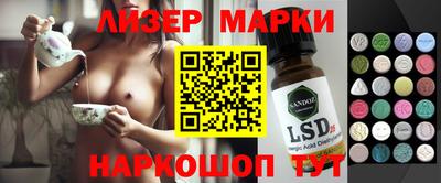 каннабис Будённовск