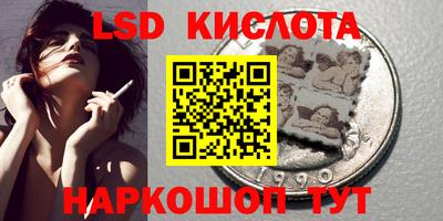первитин Волжск