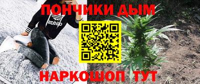 герыч Волжский