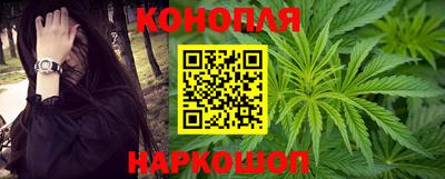 первитин Волжск