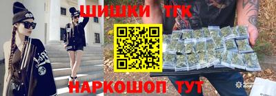 герыч Волжский