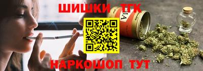 герыч Волжский