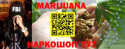 первитин Волжск