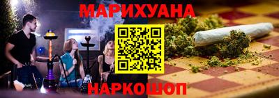 герыч Волжский