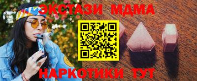герыч Волжский