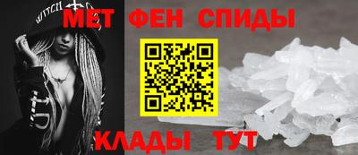 герыч Волжский
