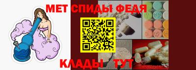 герыч Волжский