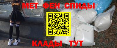 герыч Волжский