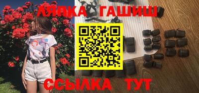 MDMA Premium VHQ Абакан